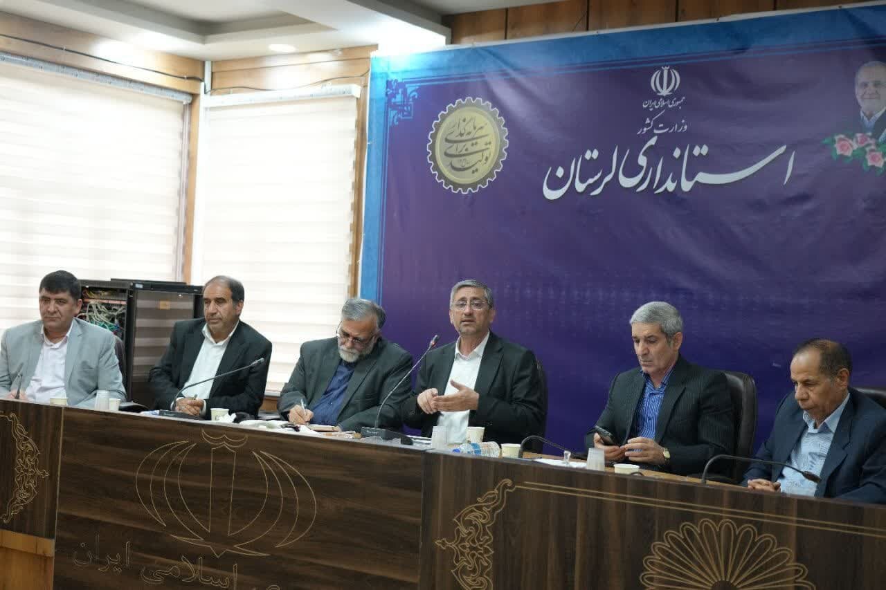 خبرگزاری آریا