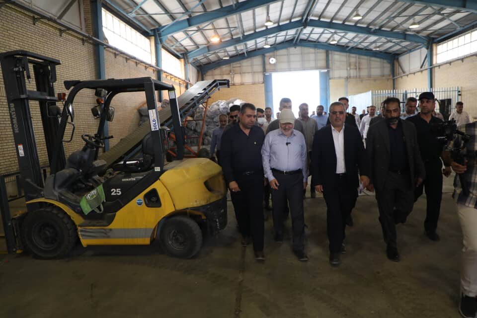 خبرگزاری آریا