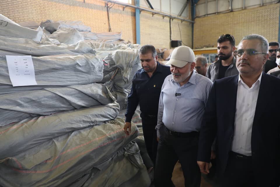 خبرگزاری آریا