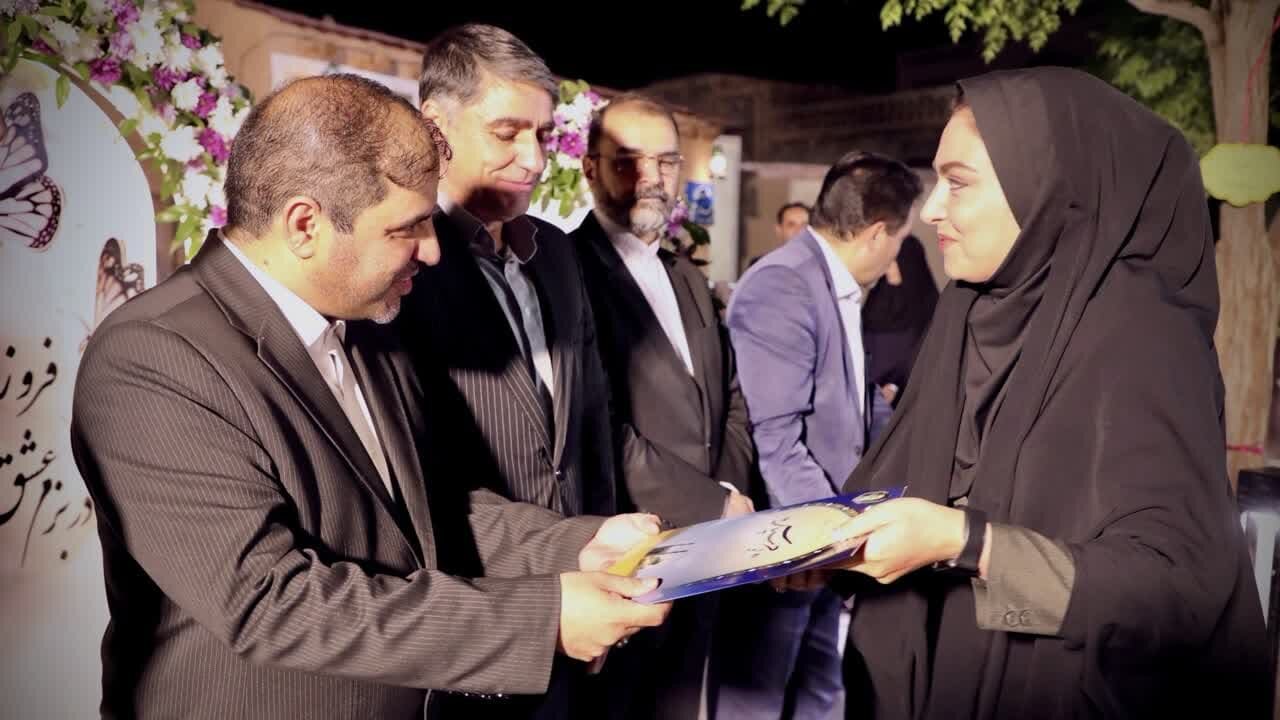 خبرگزاری آریا