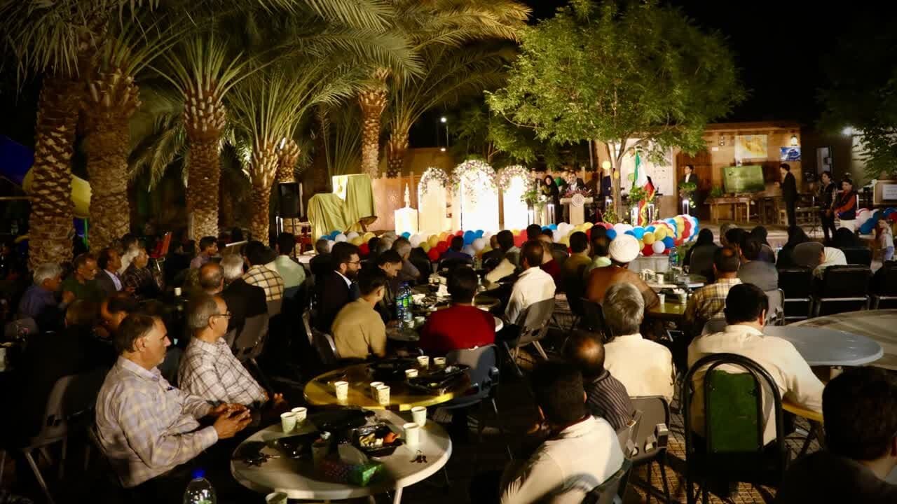 خبرگزاری آریا