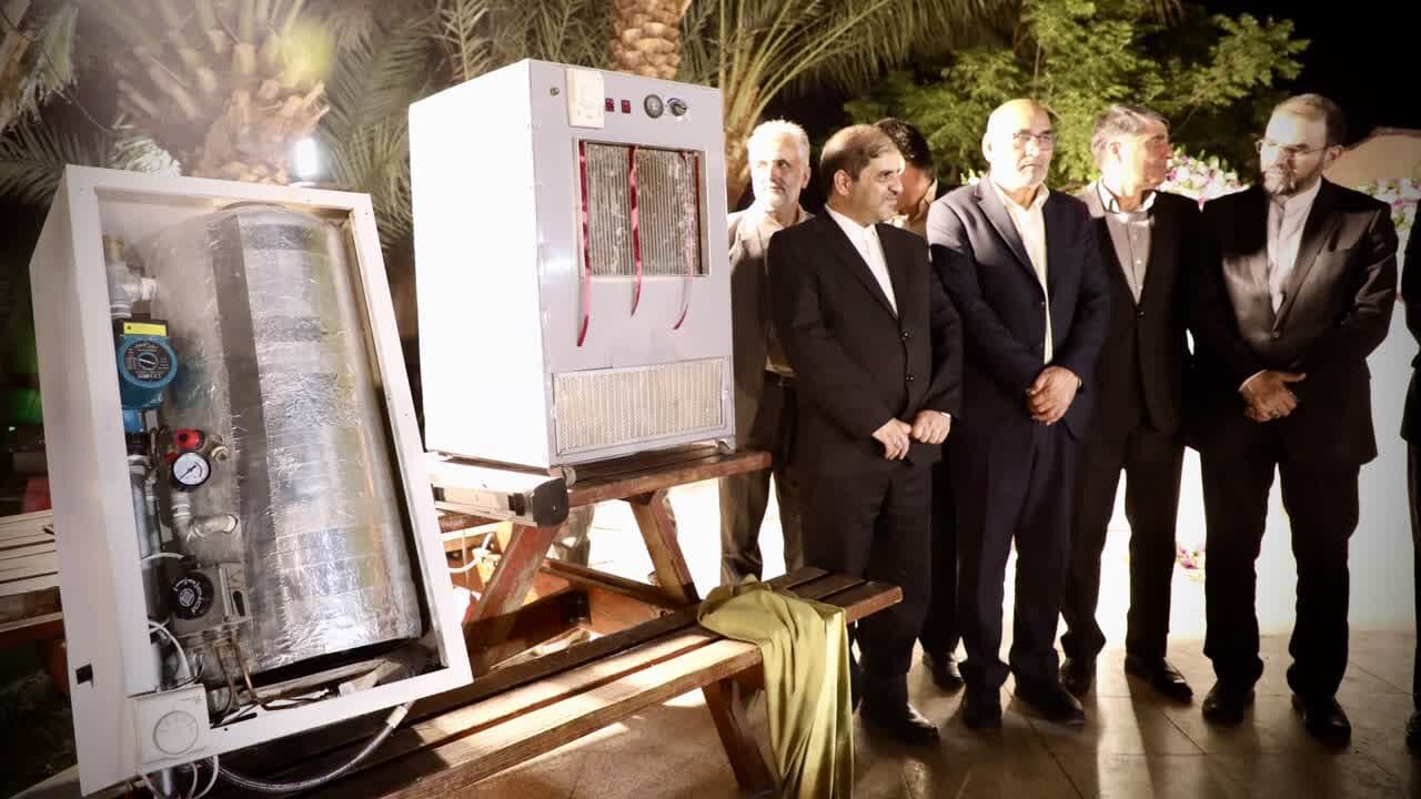 خبرگزاری آریا