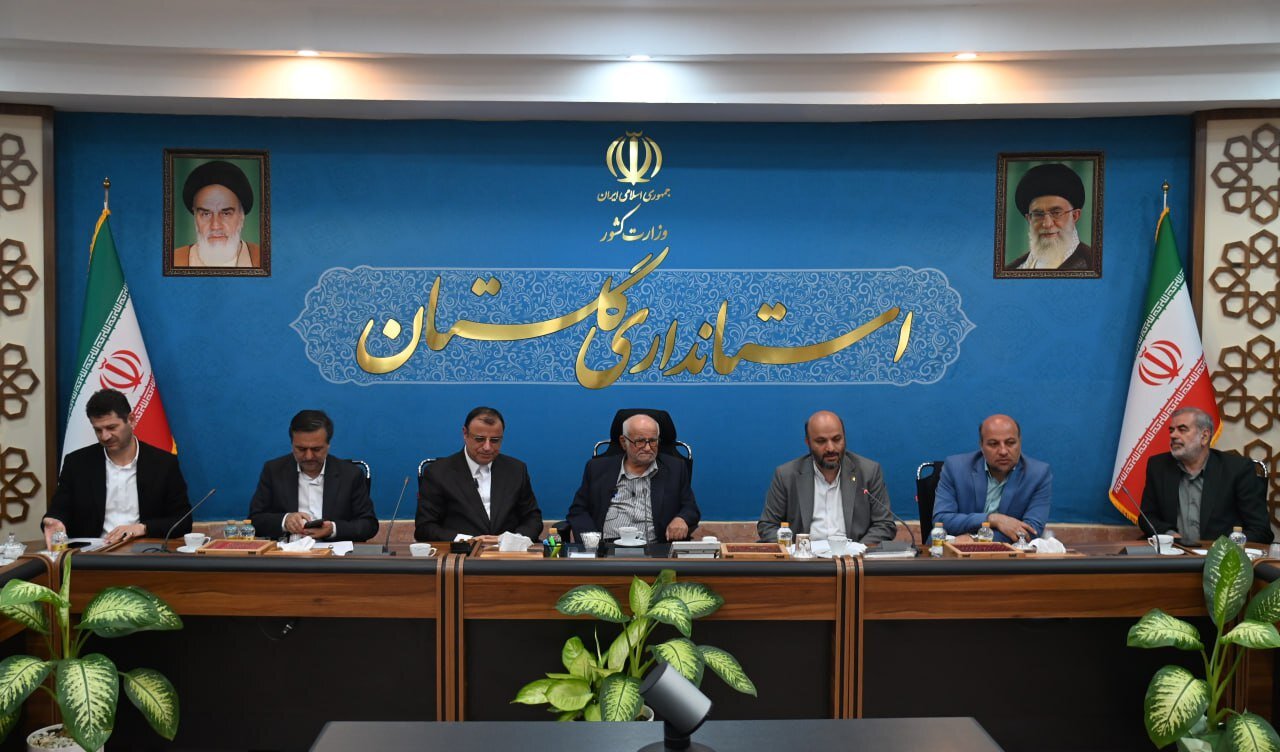 خبرگزاری آریا