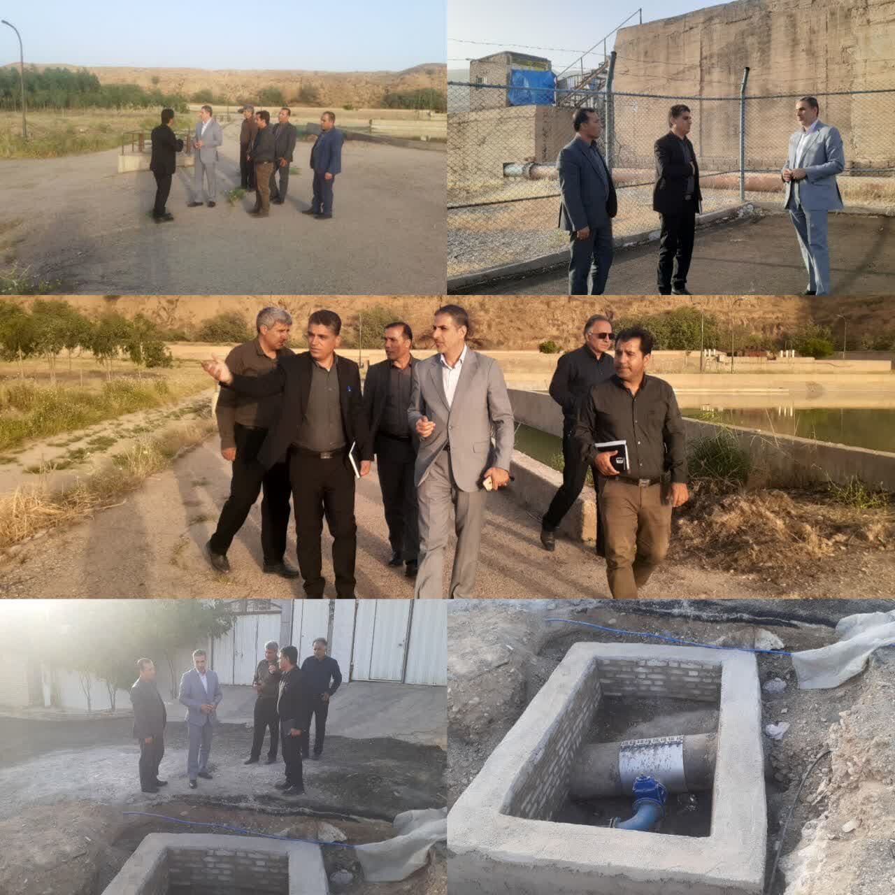 خبرگزاری آریا