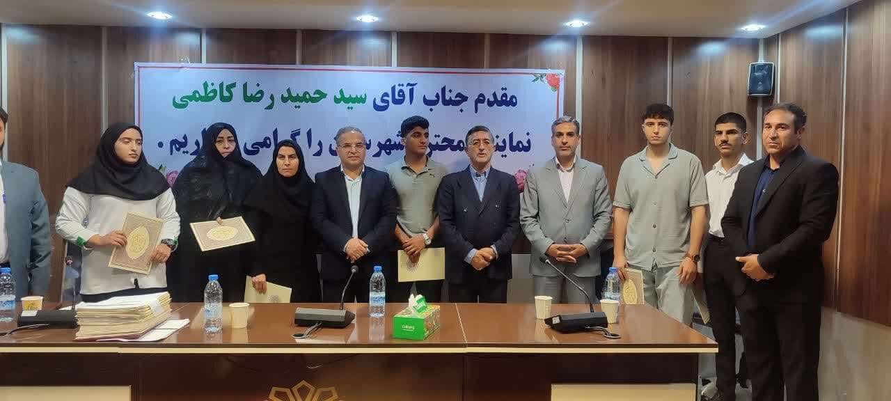 خبرگزاری آریا