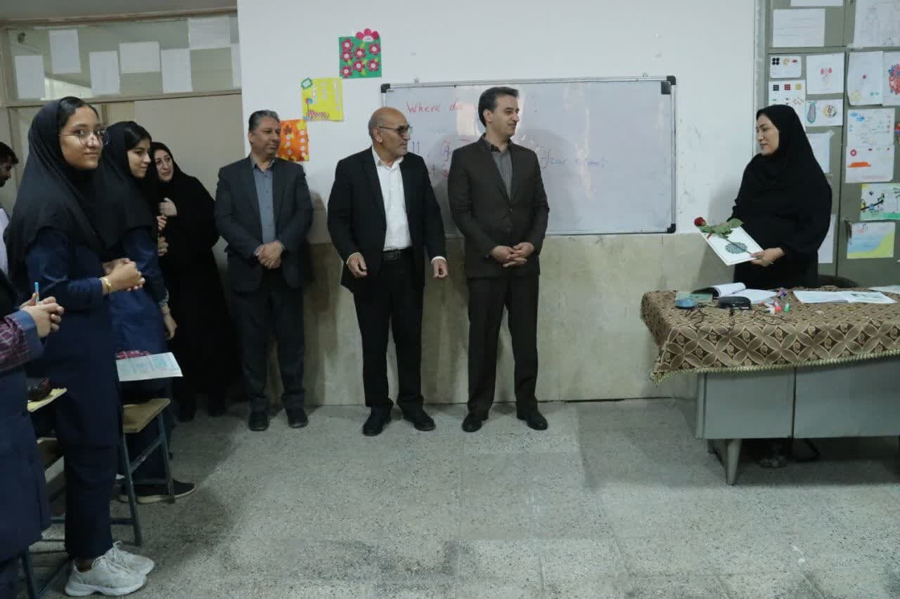 خبرگزاری آریا