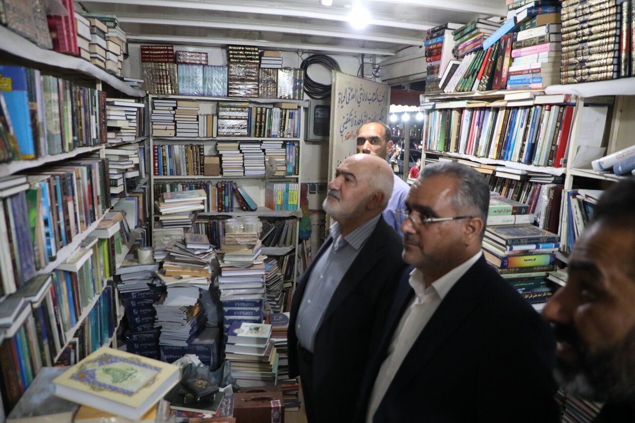 خبرگزاری آریا