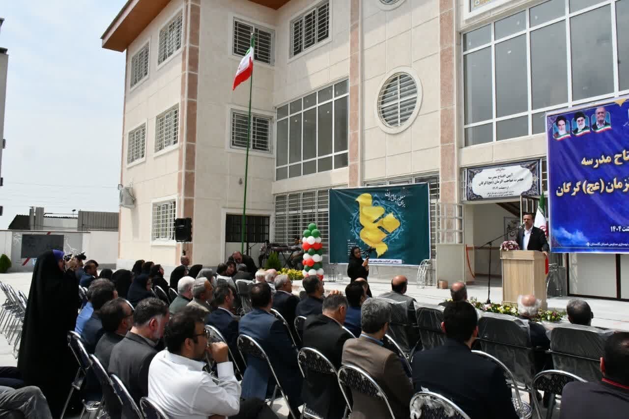 خبرگزاری آریا