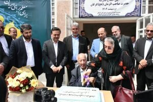 خبرگزاری آریا