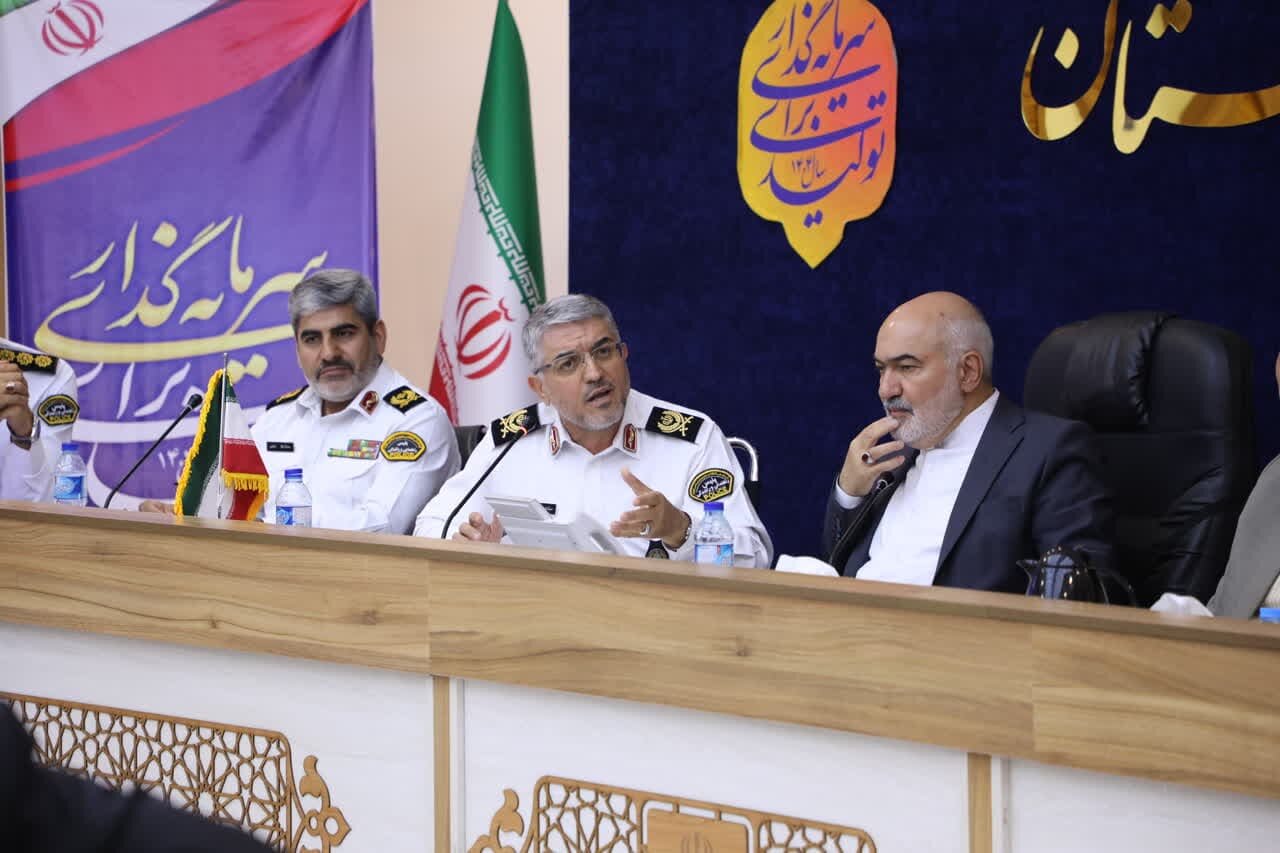 خبرگزاری آریا