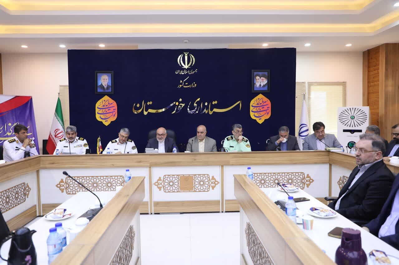 خبرگزاری آریا