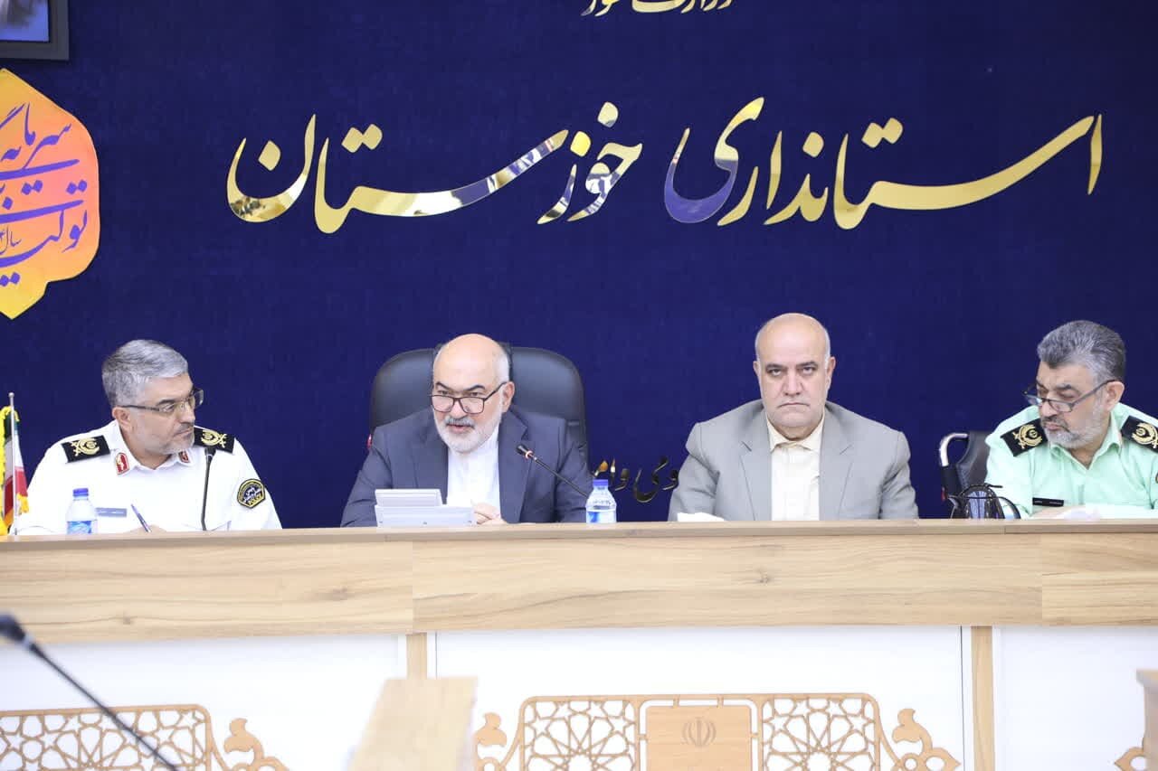 خبرگزاری آریا