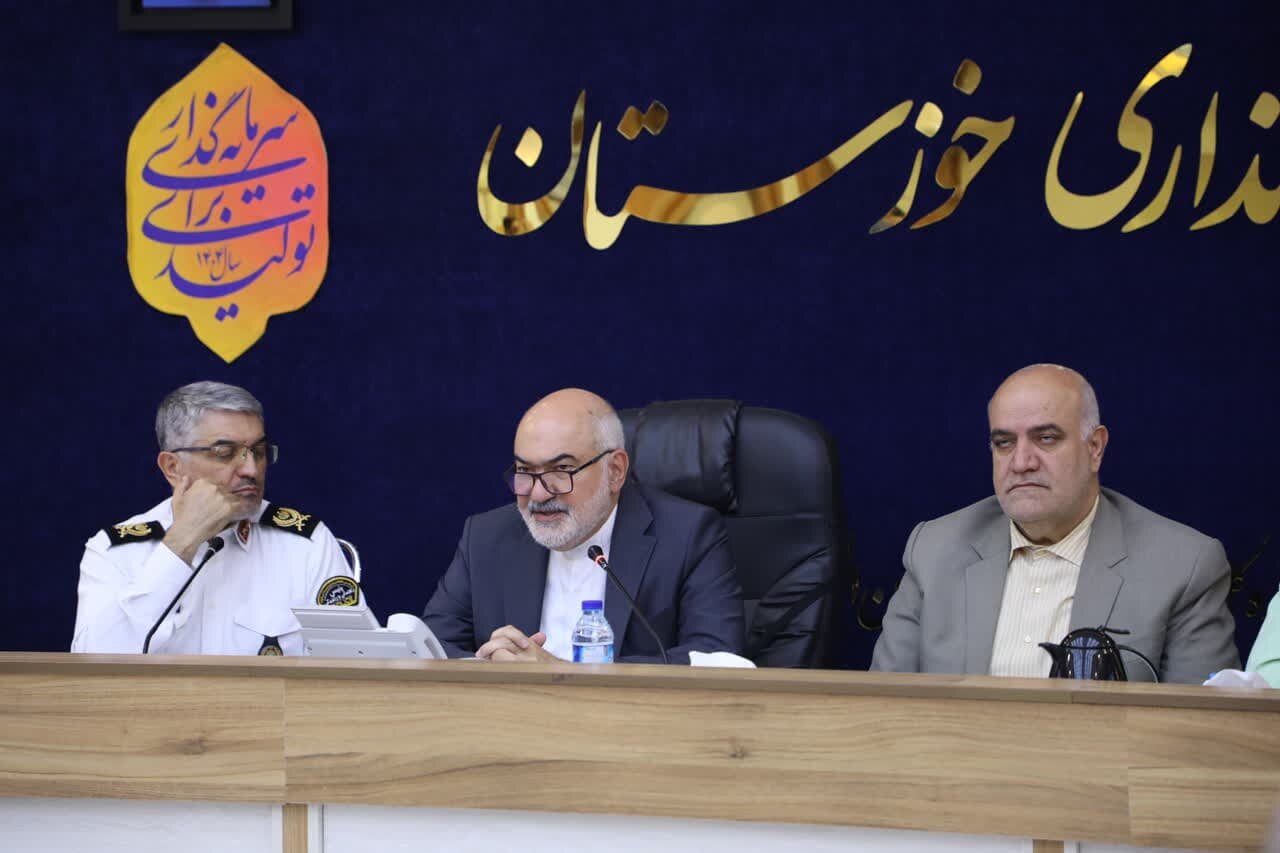 خبرگزاری آریا