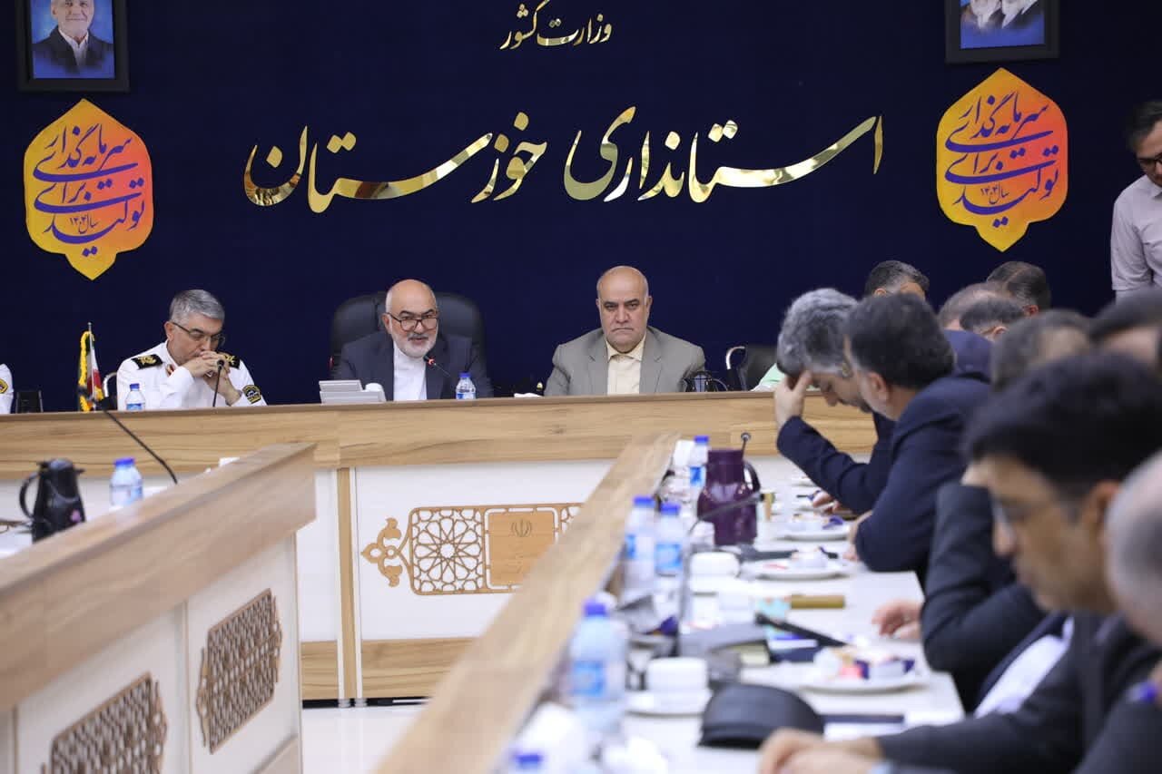 خبرگزاری آریا