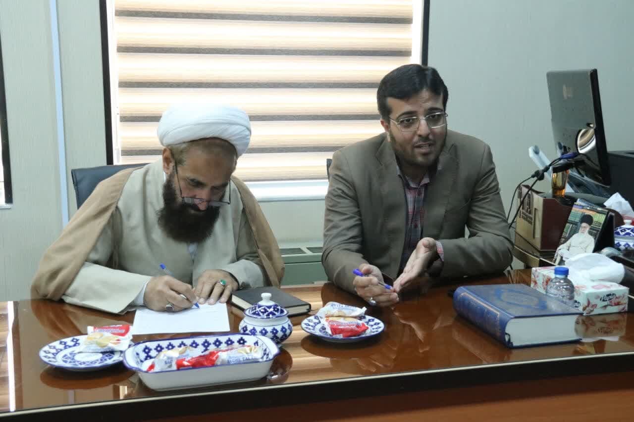 خبرگزاری آریا