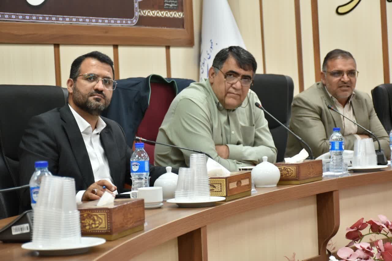 خبرگزاری آریا