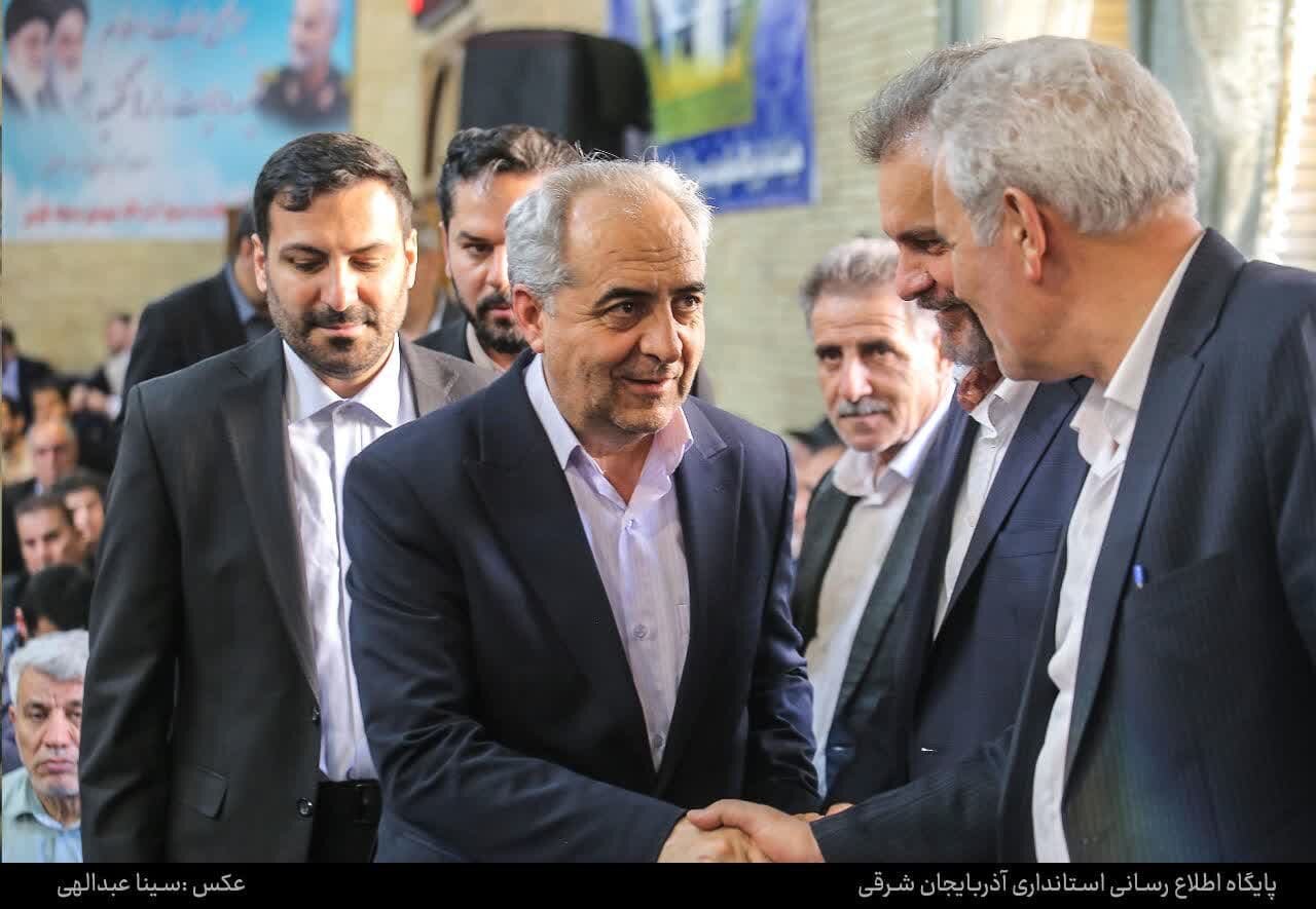 خبرگزاری آریا