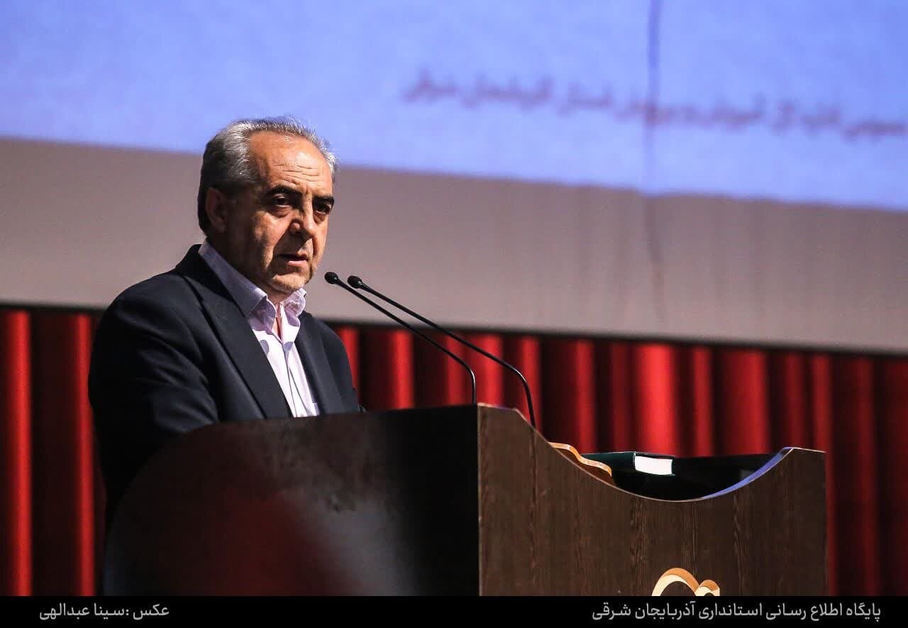 خبرگزاری آریا