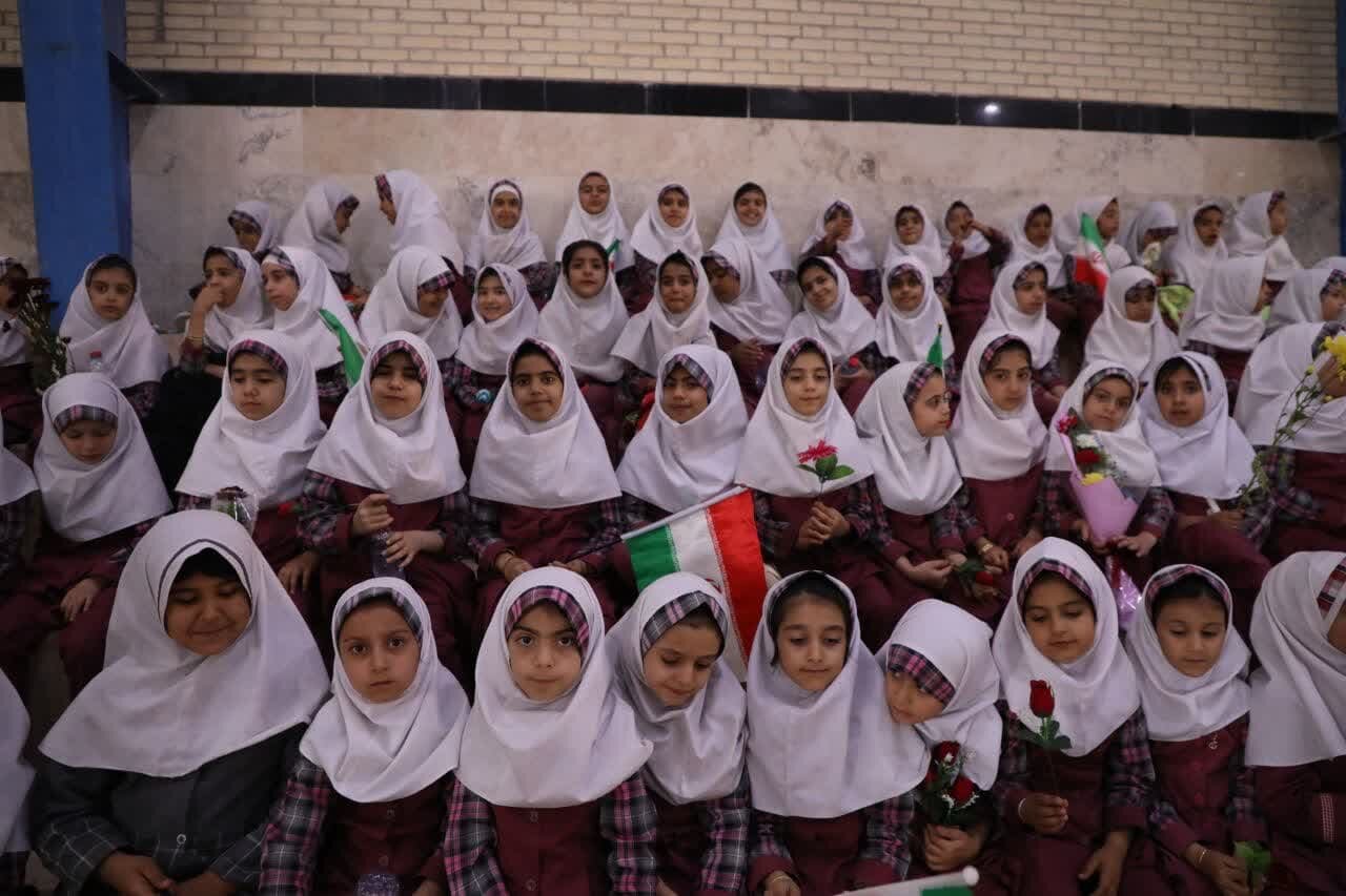 خبرگزاری آریا