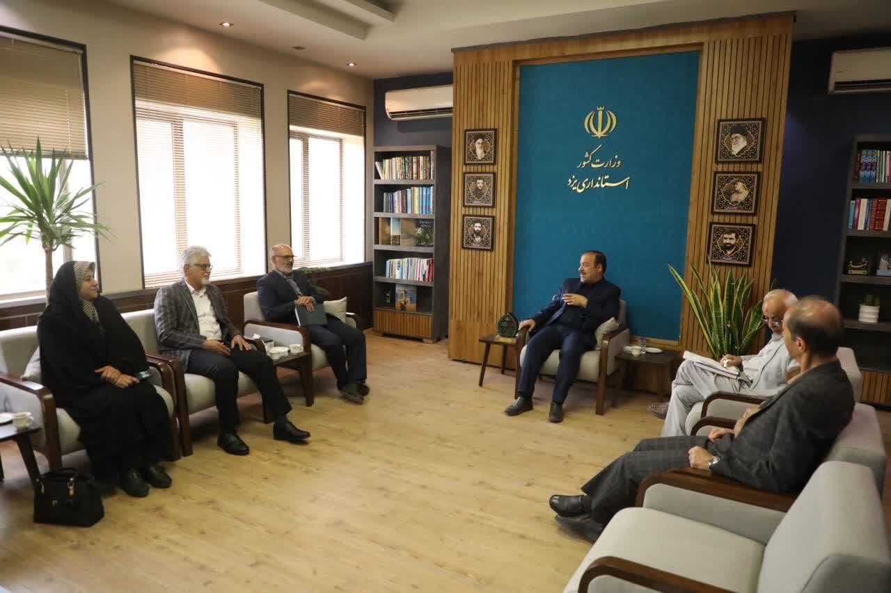 خبرگزاری آریا