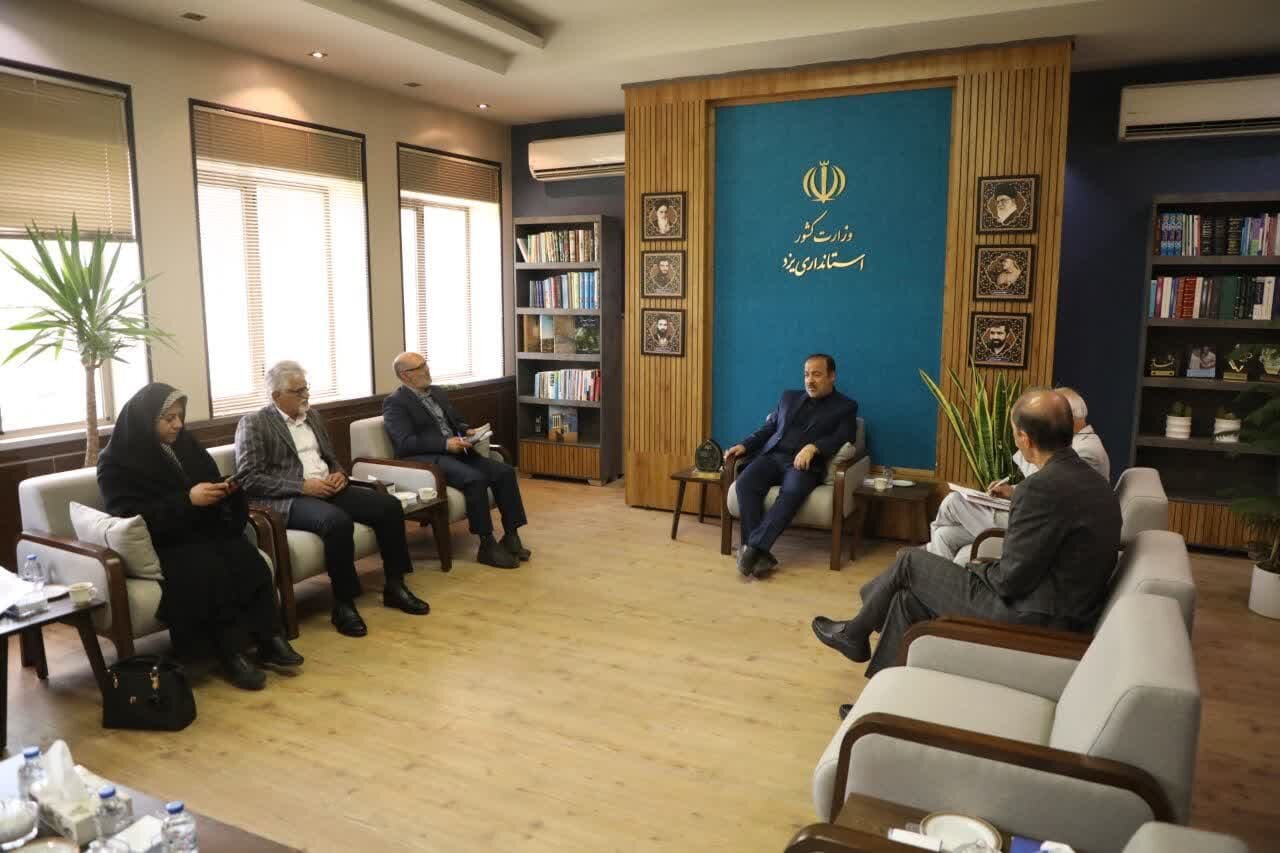 خبرگزاری آریا
