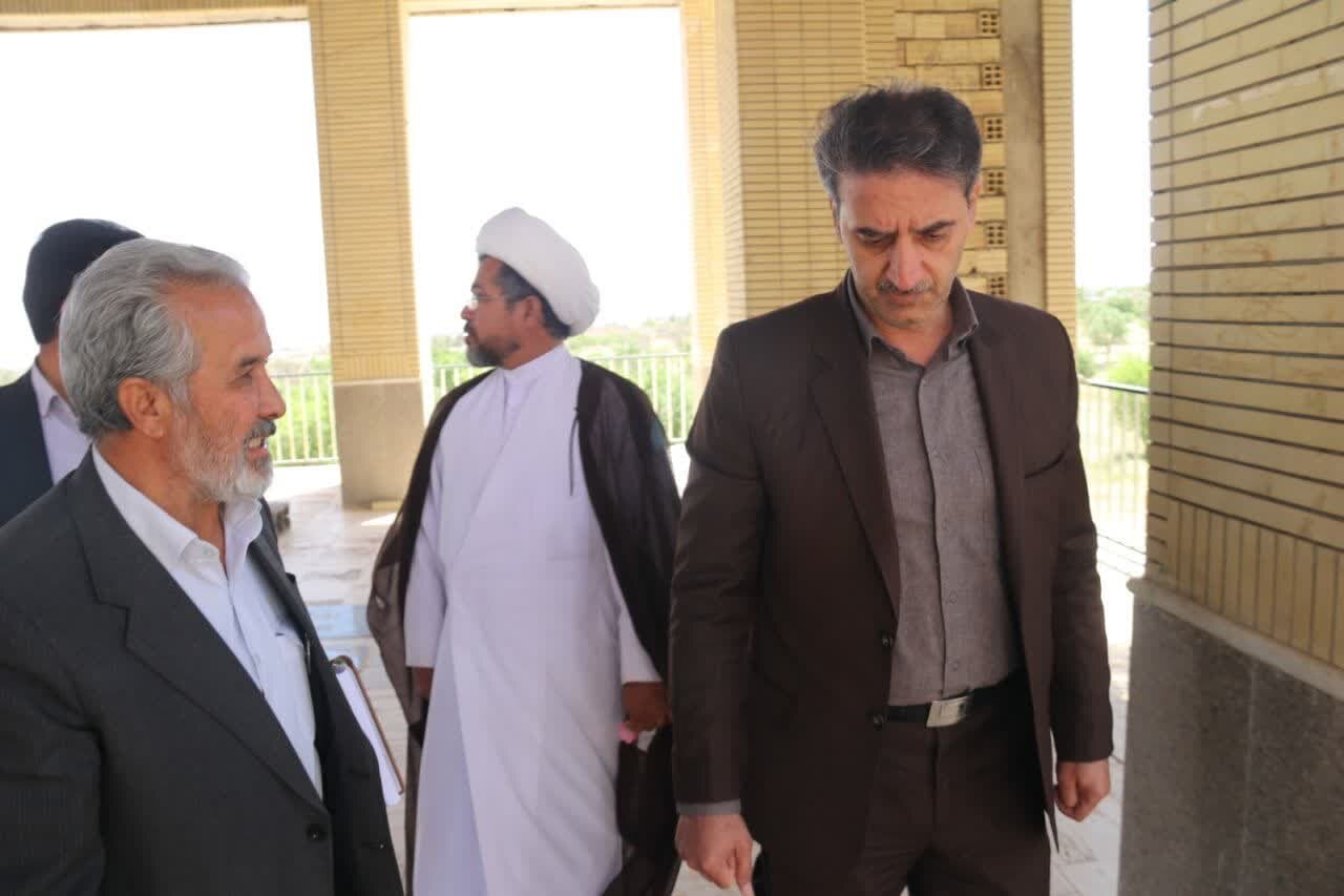 خبرگزاری آریا