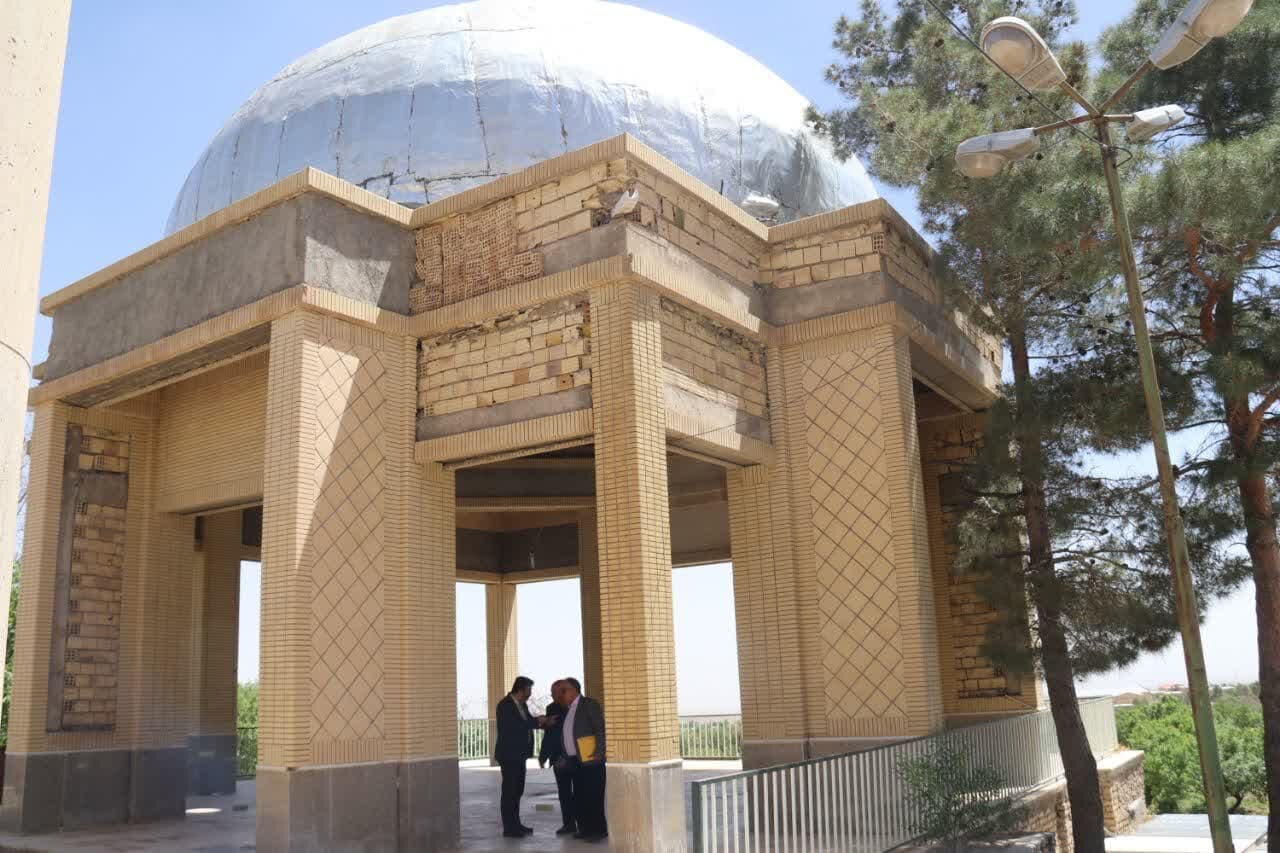 خبرگزاری آریا