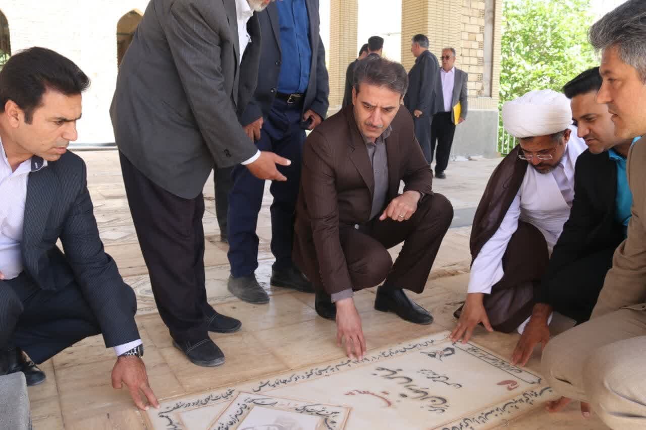 خبرگزاری آریا