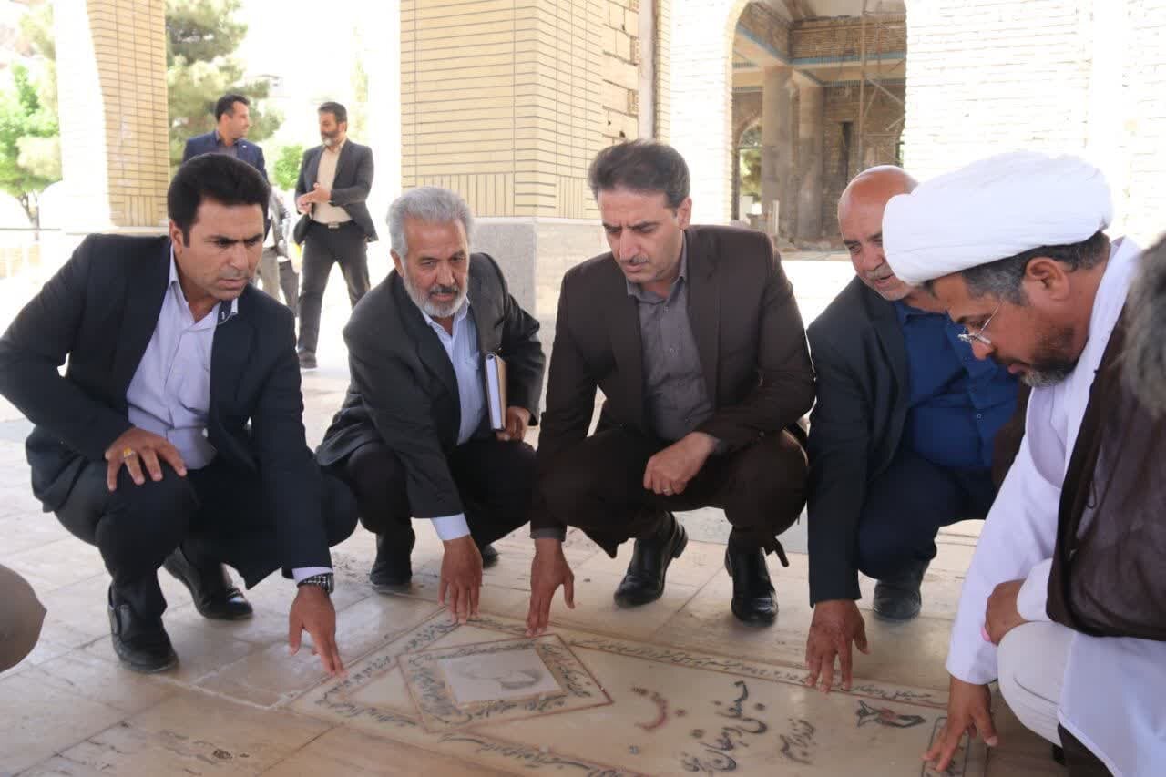 خبرگزاری آریا