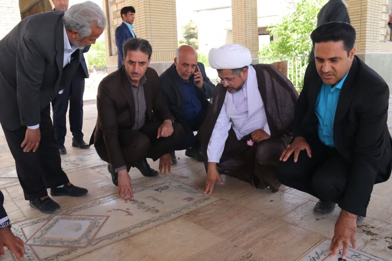 خبرگزاری آریا