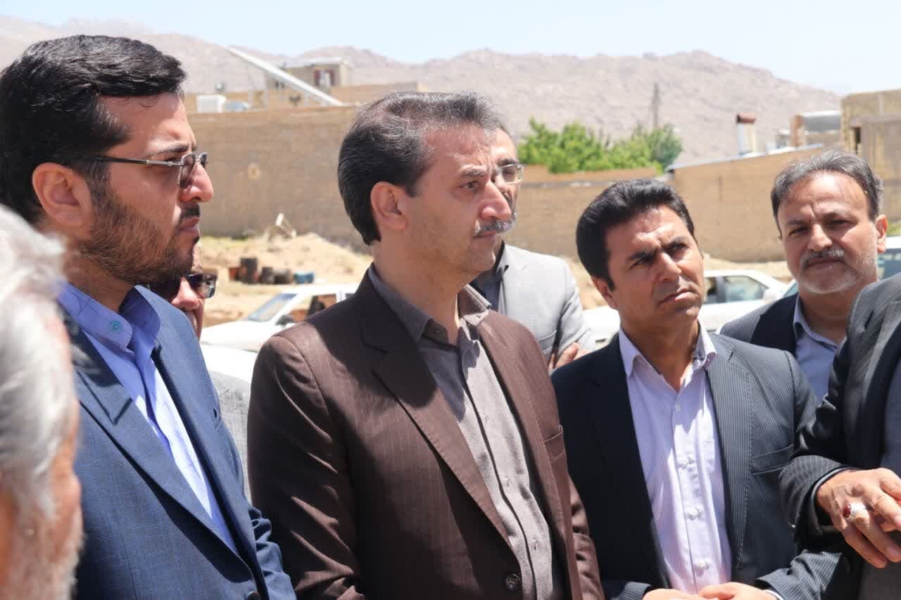 خبرگزاری آریا
