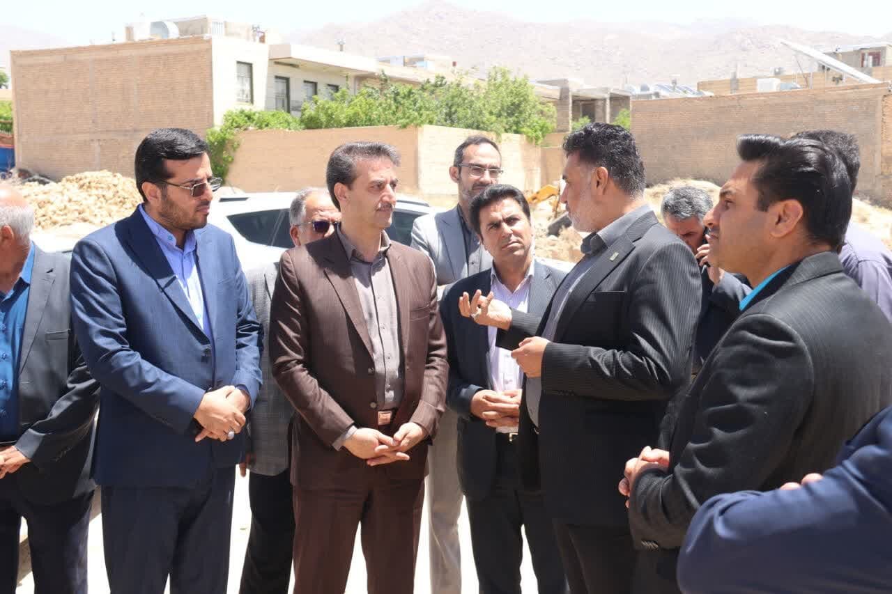 خبرگزاری آریا