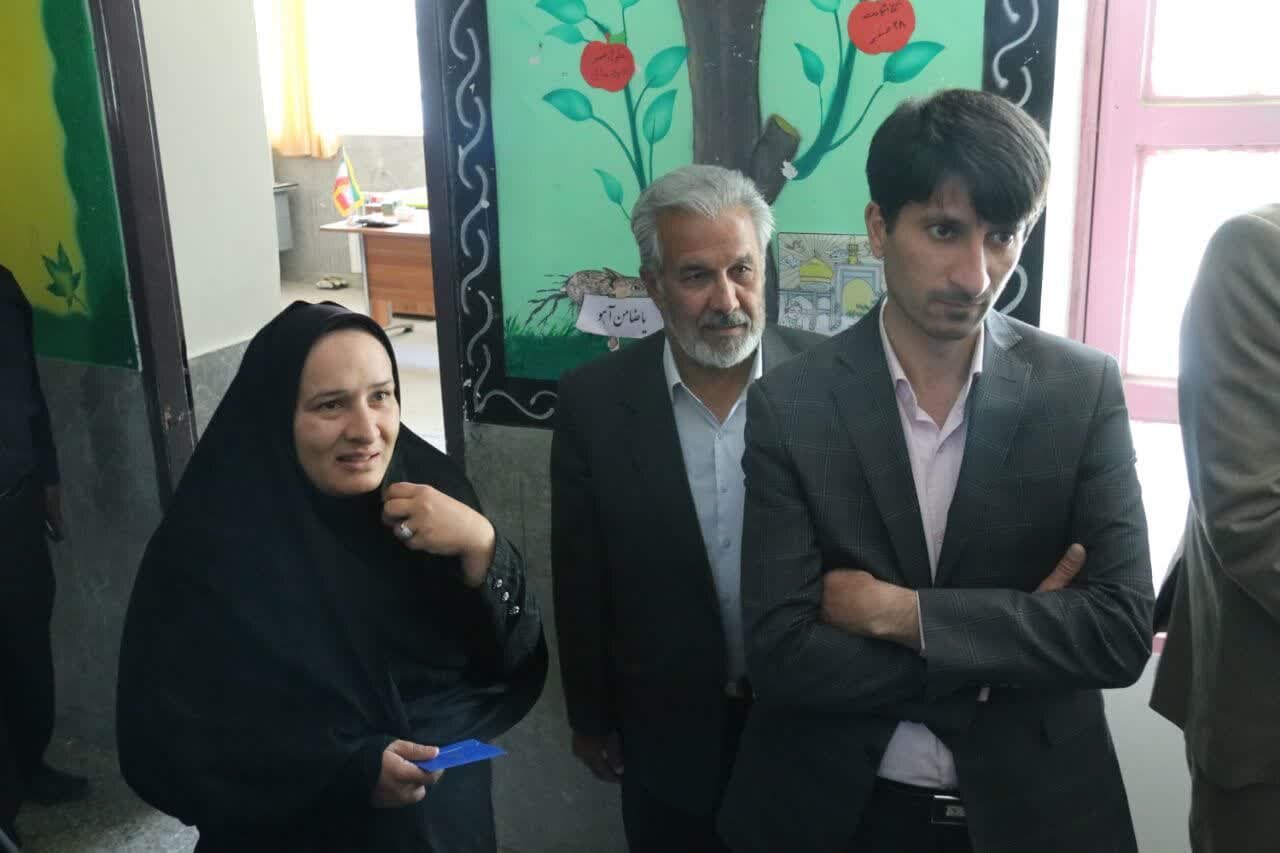 خبرگزاری آریا