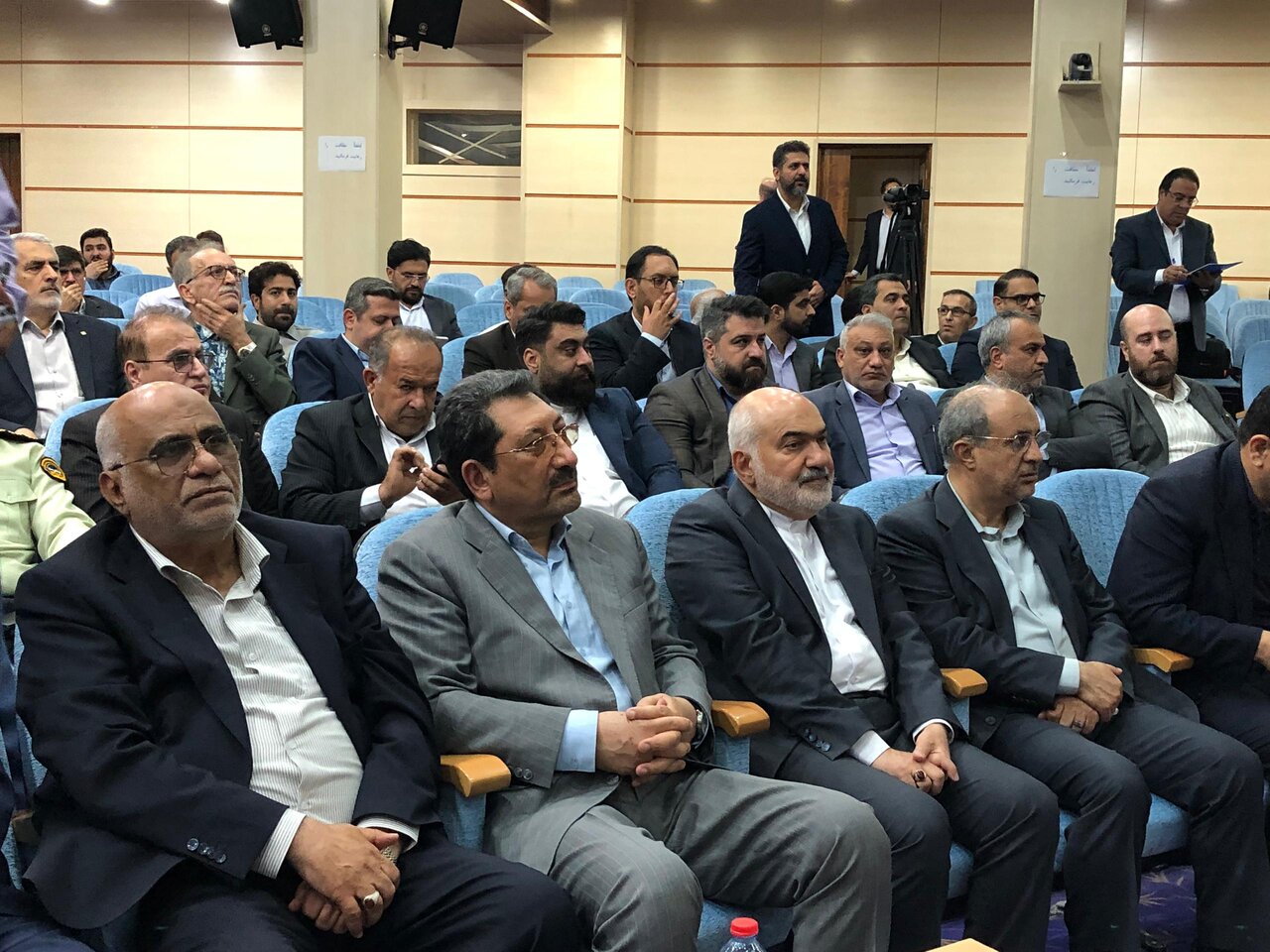 خبرگزاری آریا