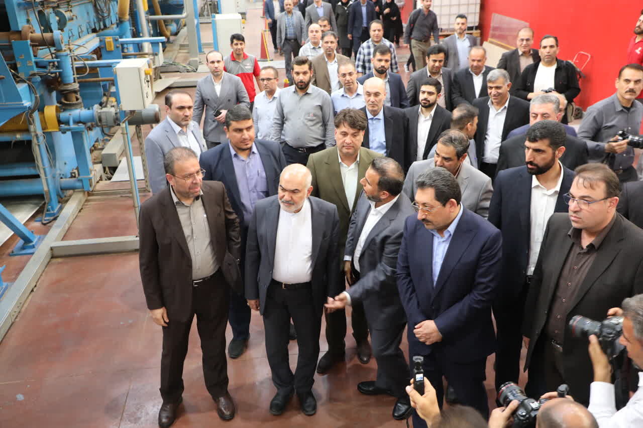 خبرگزاری آریا