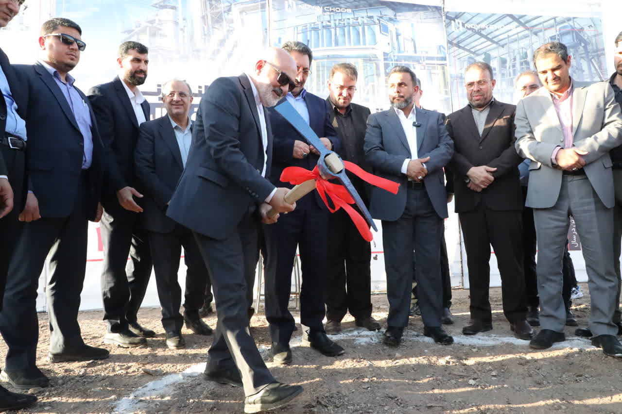 خبرگزاری آریا