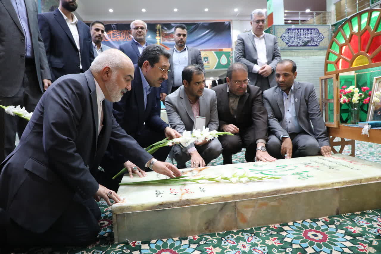 خبرگزاری آریا