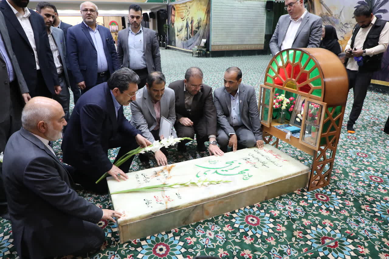 خبرگزاری آریا