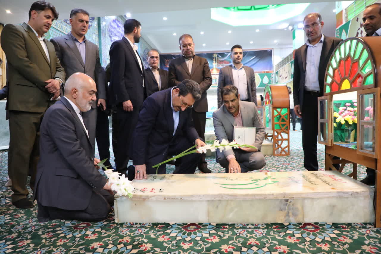 خبرگزاری آریا