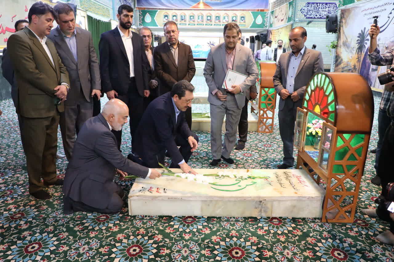 خبرگزاری آریا