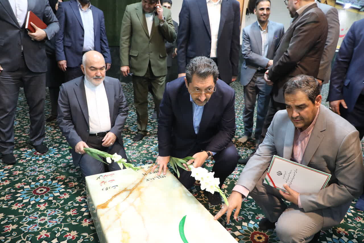 خبرگزاری آریا
