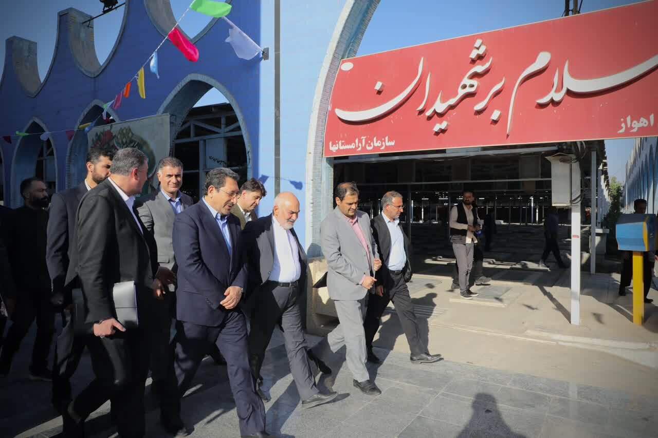 خبرگزاری آریا