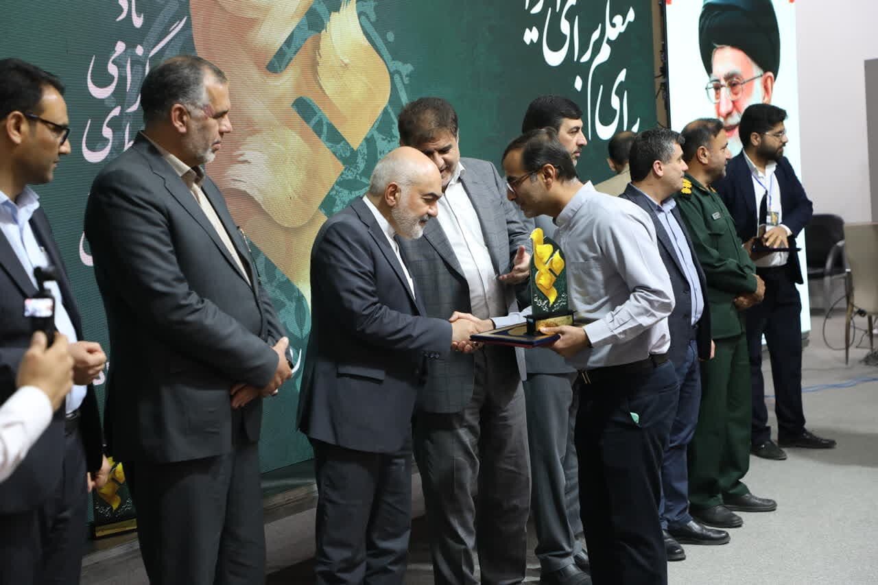 خبرگزاری آریا