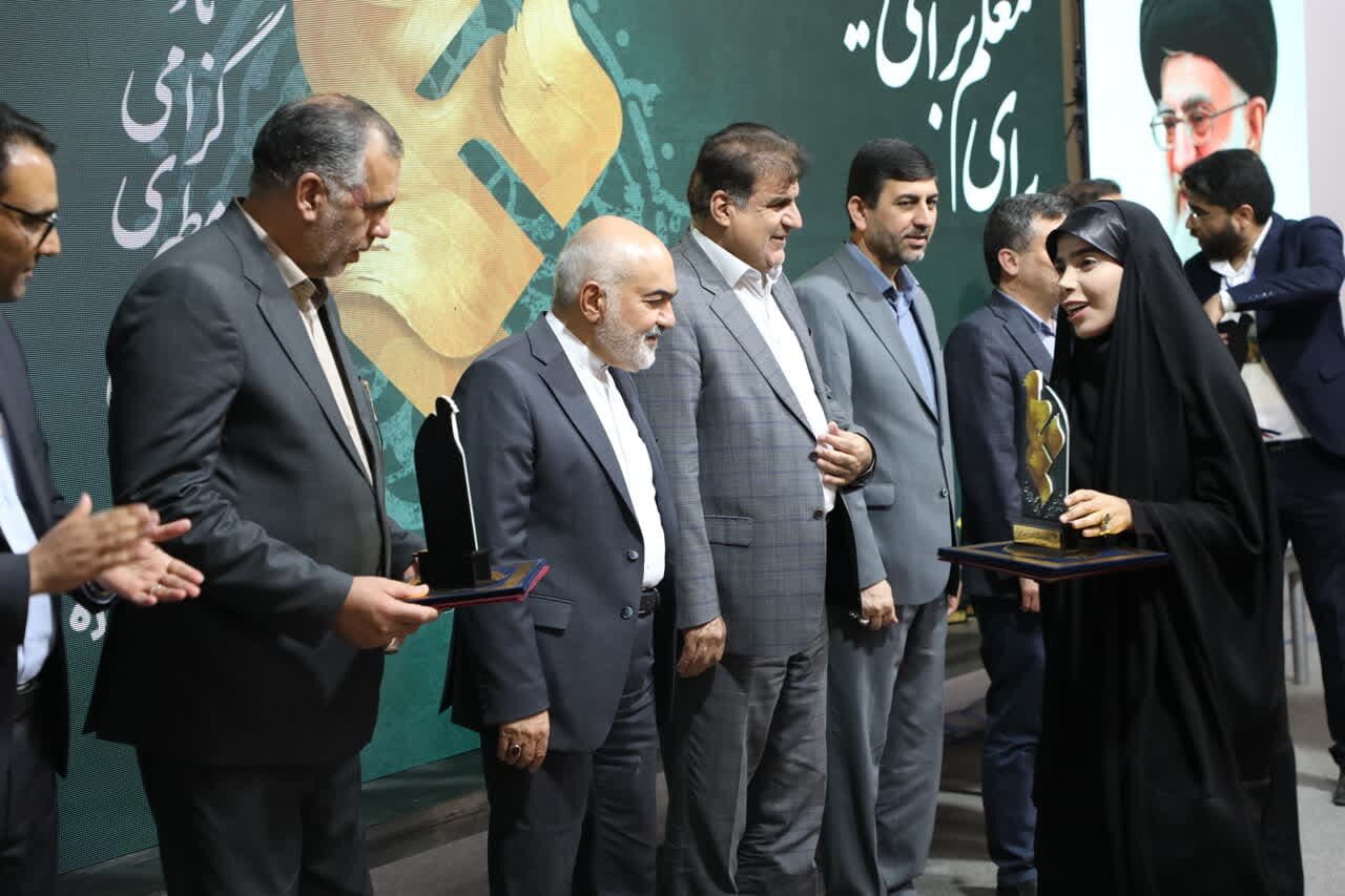 خبرگزاری آریا