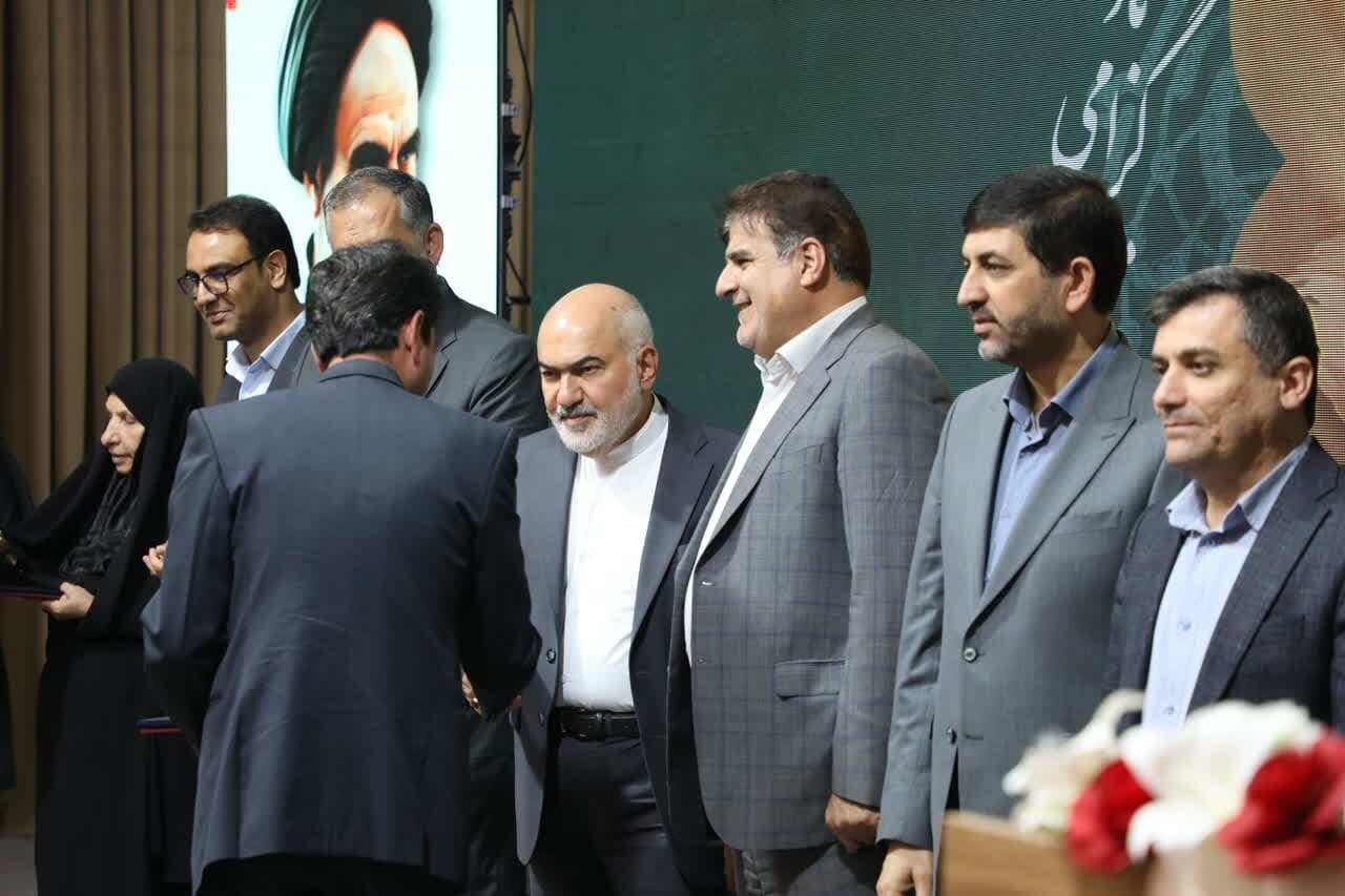 خبرگزاری آریا