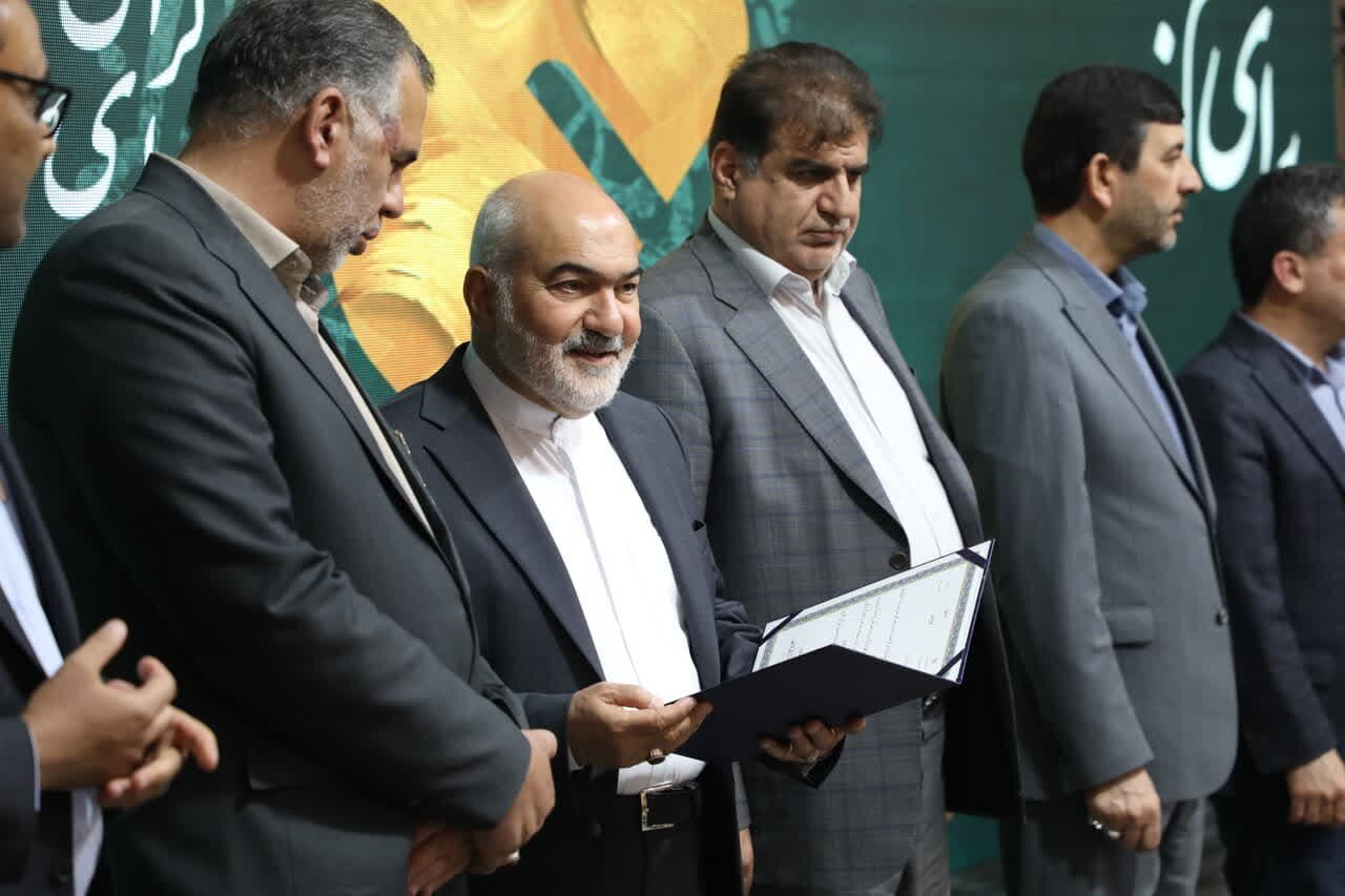 خبرگزاری آریا