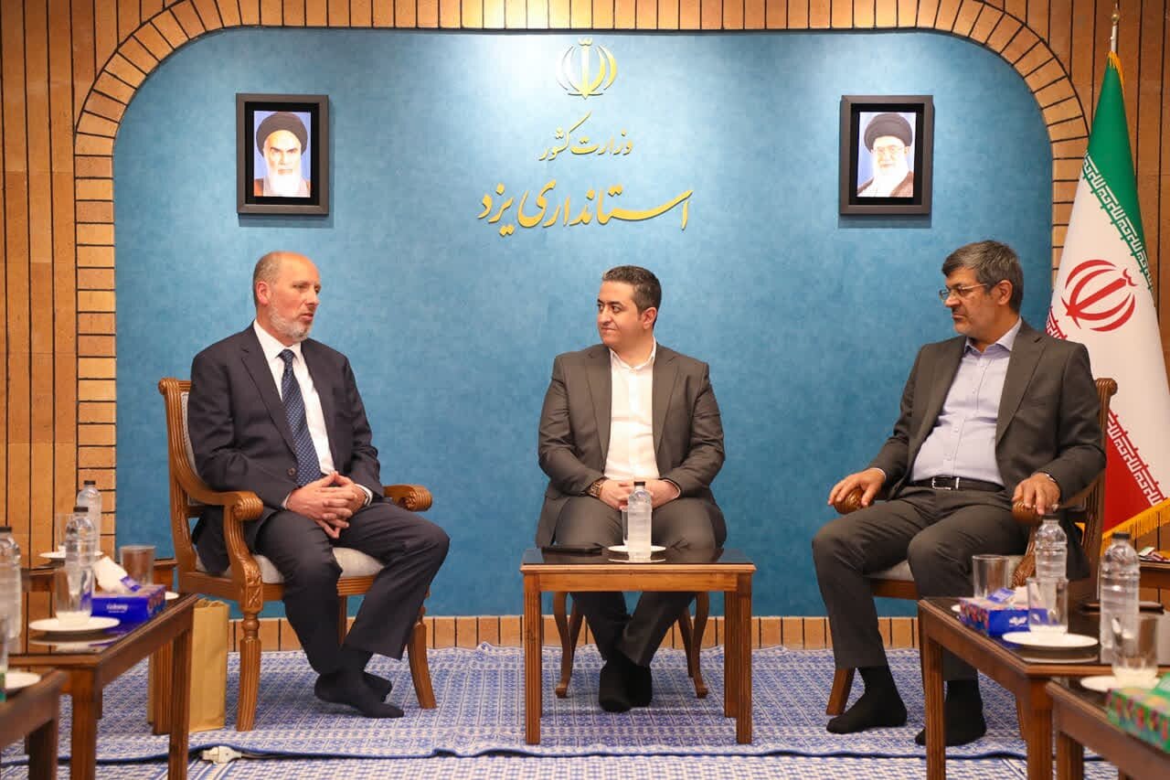 خبرگزاری آریا