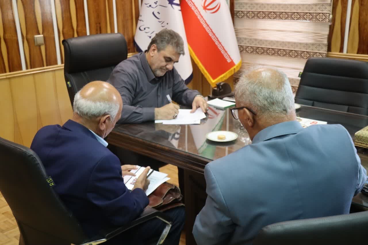 خبرگزاری آریا