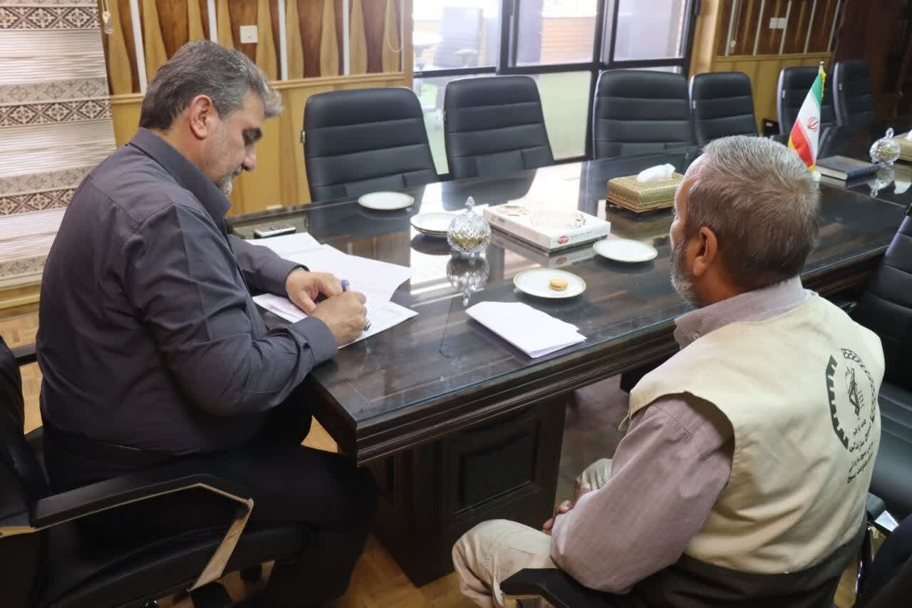 خبرگزاری آریا