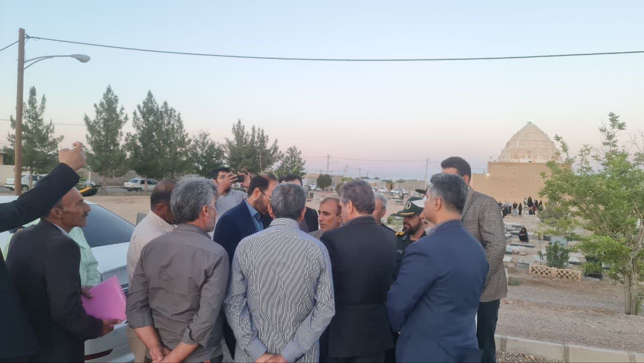 خبرگزاری آریا